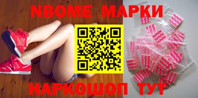 дмт Кулебаки