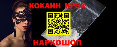не бодяженный Кунгур