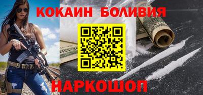 не бодяженный Кунгур
