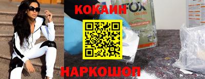 дмт Кулебаки