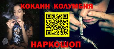 не бодяженный Кунгур