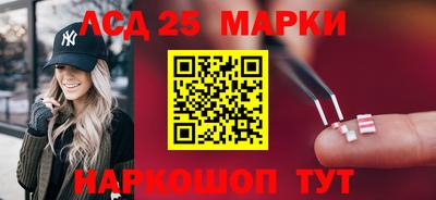 дмт Кулебаки