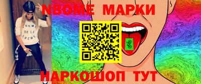 не бодяженный Кунгур