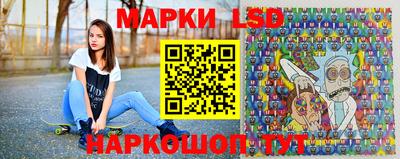 дмт Кулебаки