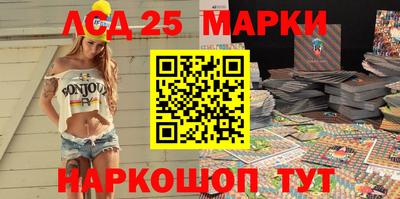 дмт Кулебаки
