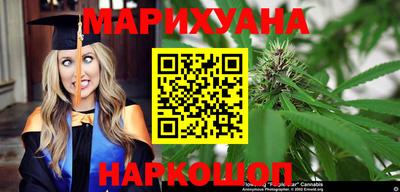 дмт Кулебаки