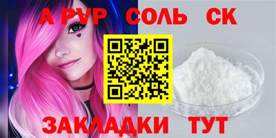 не бодяженный Кунгур