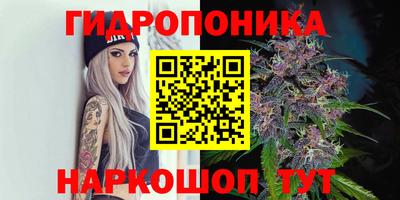 синтетический гашиш Кумертау