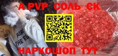 не бодяженный Кунгур
