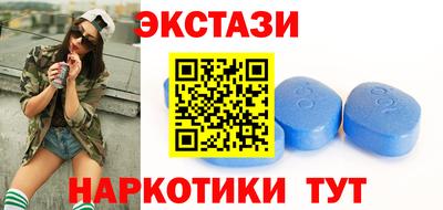 синтетический гашиш Кумертау