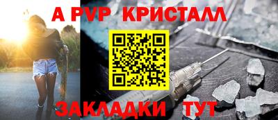 дмт Кулебаки