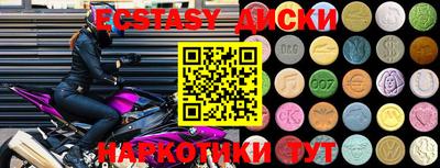 не бодяженный Кунгур