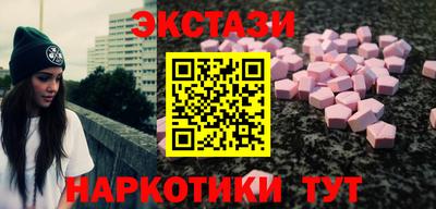 не бодяженный Кунгур