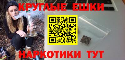 дмт Кулебаки