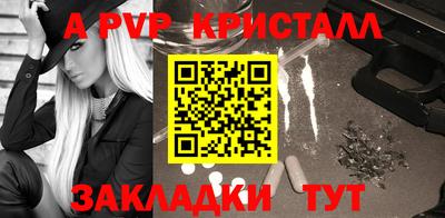 не бодяженный Кунгур