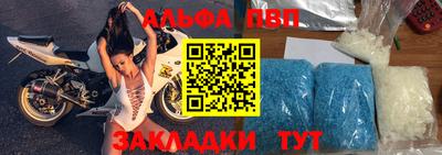 дмт Кулебаки