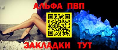 дмт Кулебаки