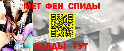 дмт Кулебаки