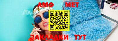синтетический гашиш Кумертау
