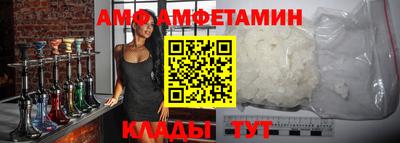 дмт Кулебаки