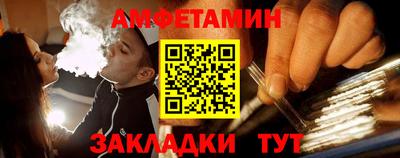 не бодяженный Кунгур