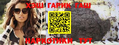 дмт Кулебаки