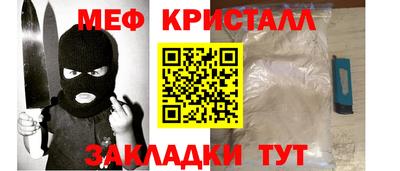 дмт Кулебаки