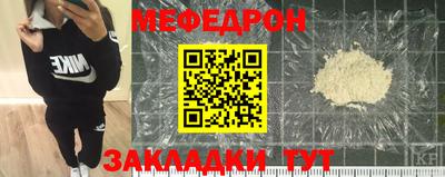не бодяженный Кунгур