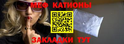 не бодяженный Кунгур